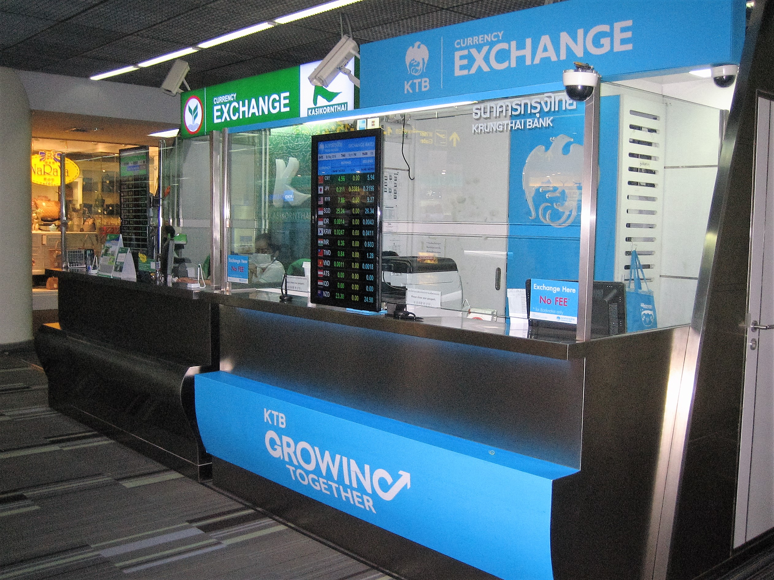 ドンムアン空港 4箇所のエクスチェンジでの両替チャレンジ！ | マイルZINE