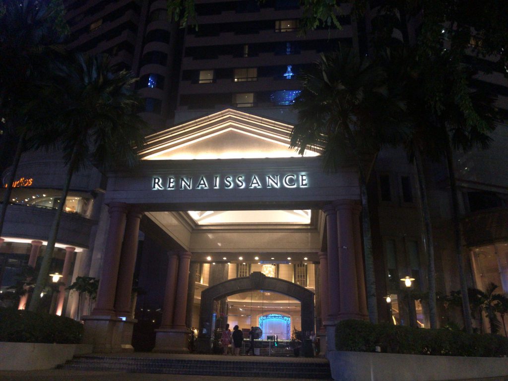 ルネッサンス・クアラルンプール・ホテル