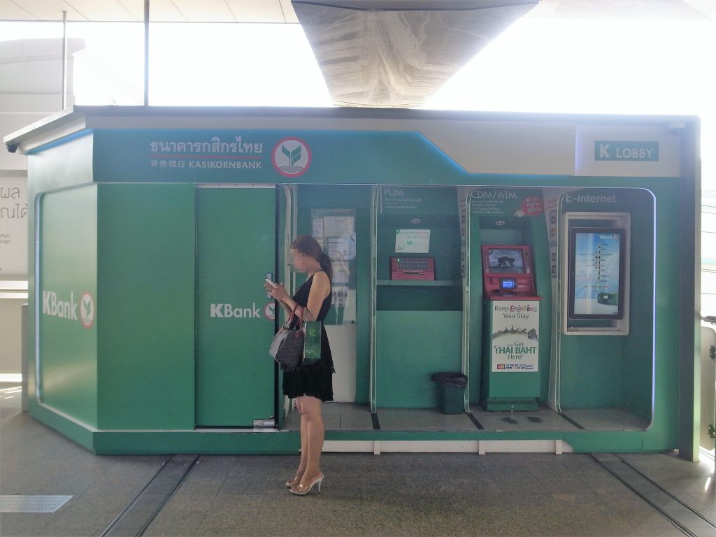 ②BTSオンヌット1番出口付近のカシコン銀行ATM