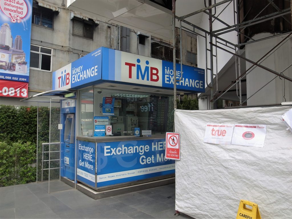 バンコク　パンティップ・プラザ　TMB銀行