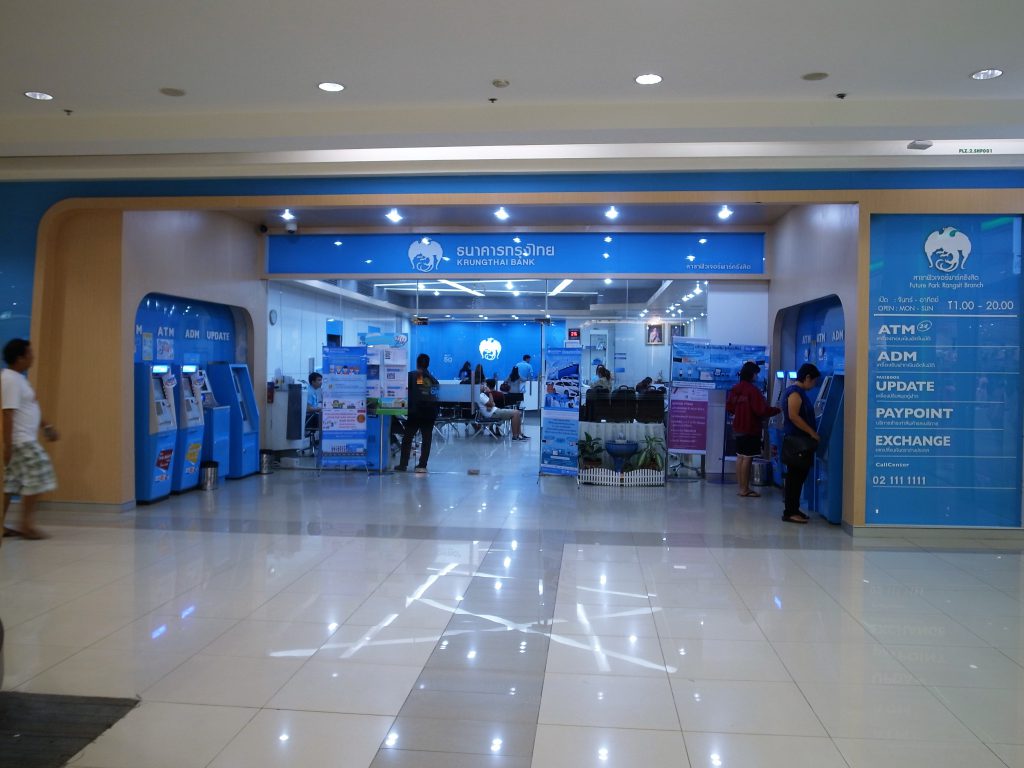 バンコク　フューチャー・パーク・ランシット（Future Park Rangsit）クルンタイ銀行